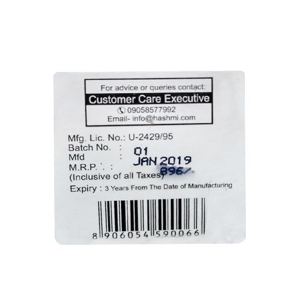 Hashmi Lady-Care Capsule - 20 Capasules