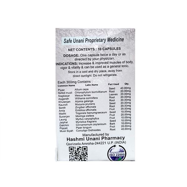 Hashmi Mughal-E-Azam Plus Capsule - 10 Capsules