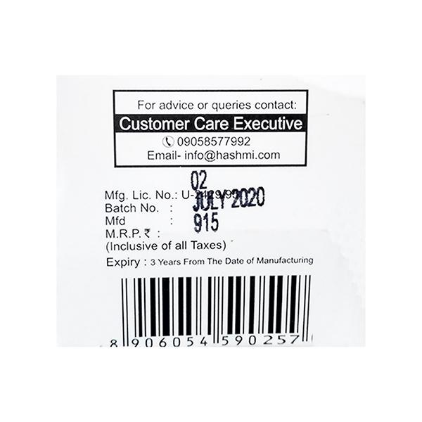 Hashmi Mughal-E-Azam Plus Capsule - 10 Capsules