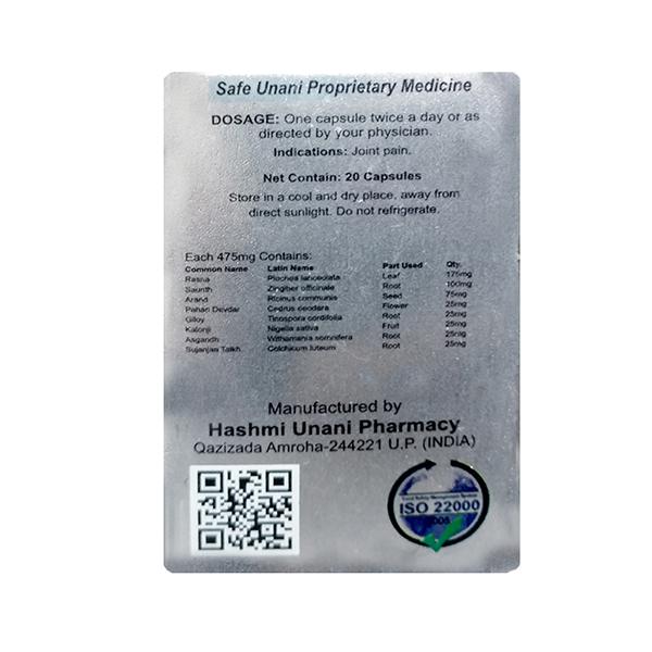 Hashmi Painazone Capsule - 20 Caps