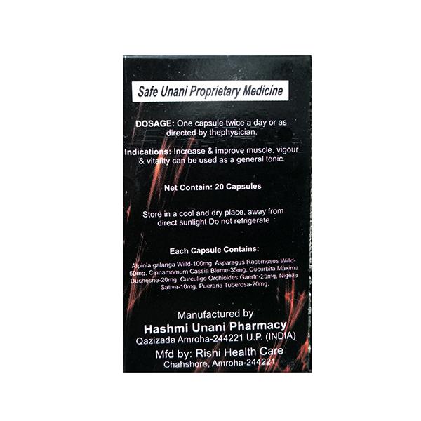 Hashmi Seks Max Power Capsule - 20 Capsules