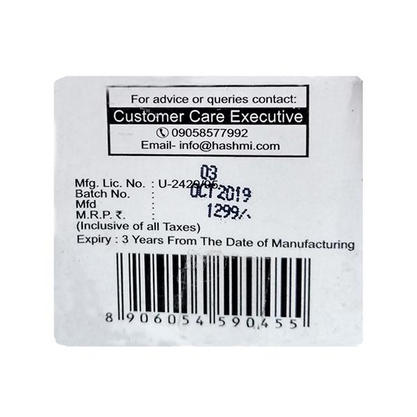 Hashmi Stonil Capsules-  20 Capsules