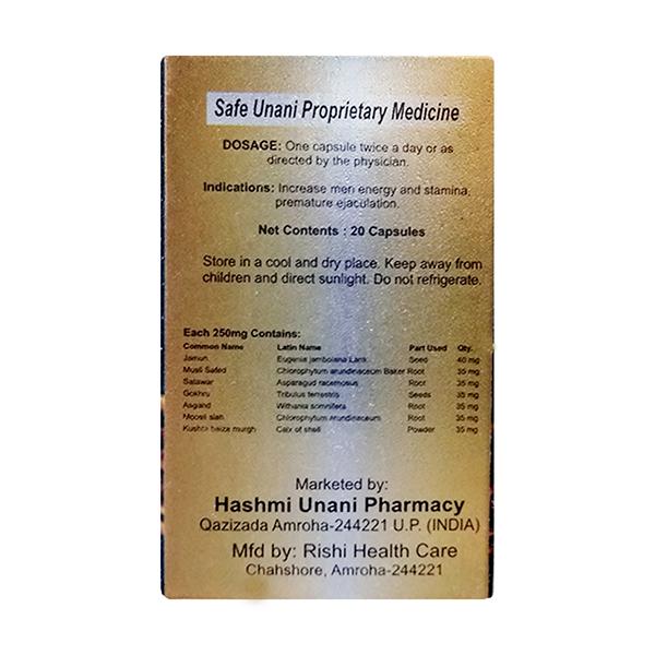 Hashmi X-Fire Capsules - 20 Capsules
