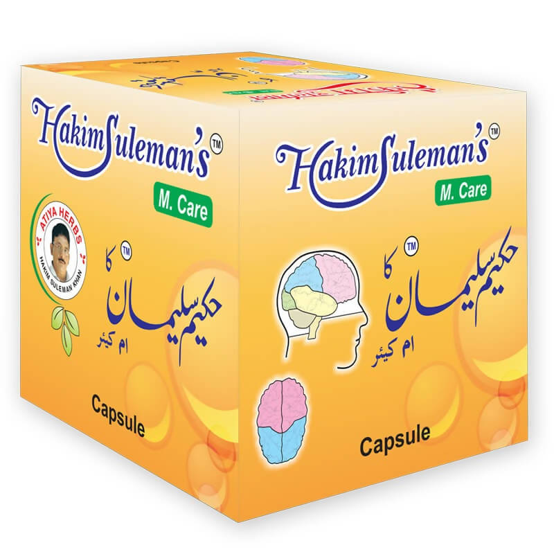 Hakim Suleman's M Capsules - 45 Capsules