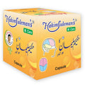 Hakim Suleman's M Capsules - 45 Capsules