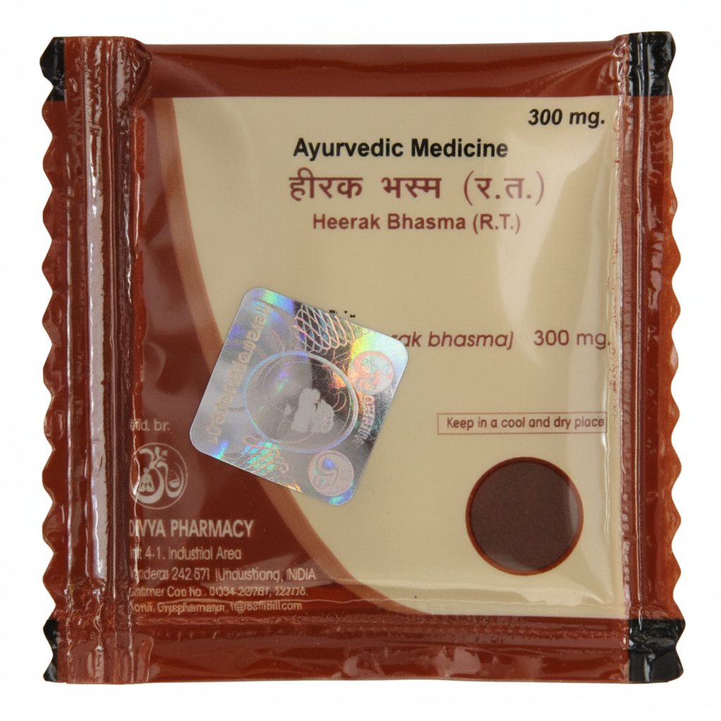 Patanjali Heerak Bhasma
