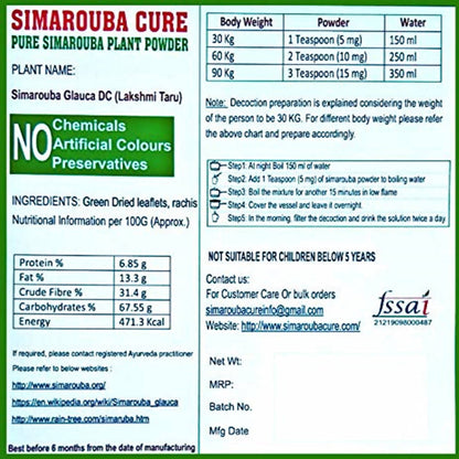 Simarouba Cure - Pure Simarouba Plant Powder