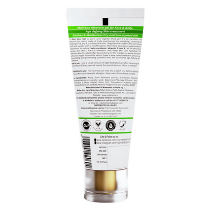 Volamena Aloe Vera Gel