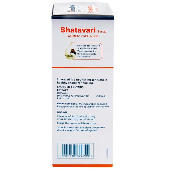 Himalaya Pure Herbs Shatavari Women's Wellness Syrup - 200 ml