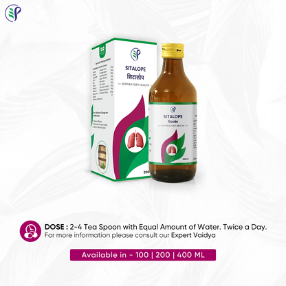 Pathak Ayurvedic Pharmacy Sitalope