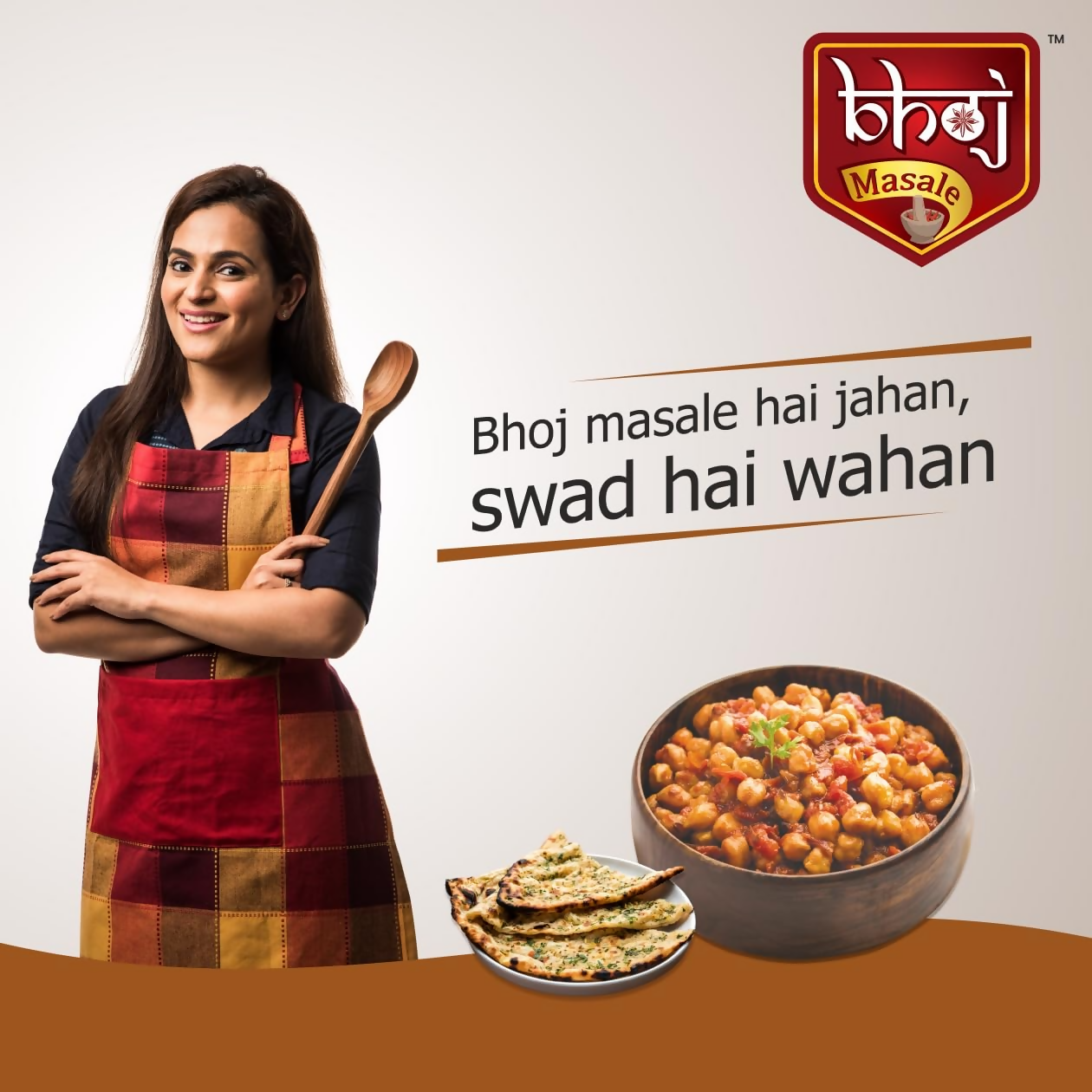 Bhoj Masale Chole Masala