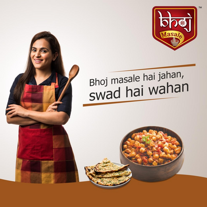 Bhoj Masale Chole Masala
