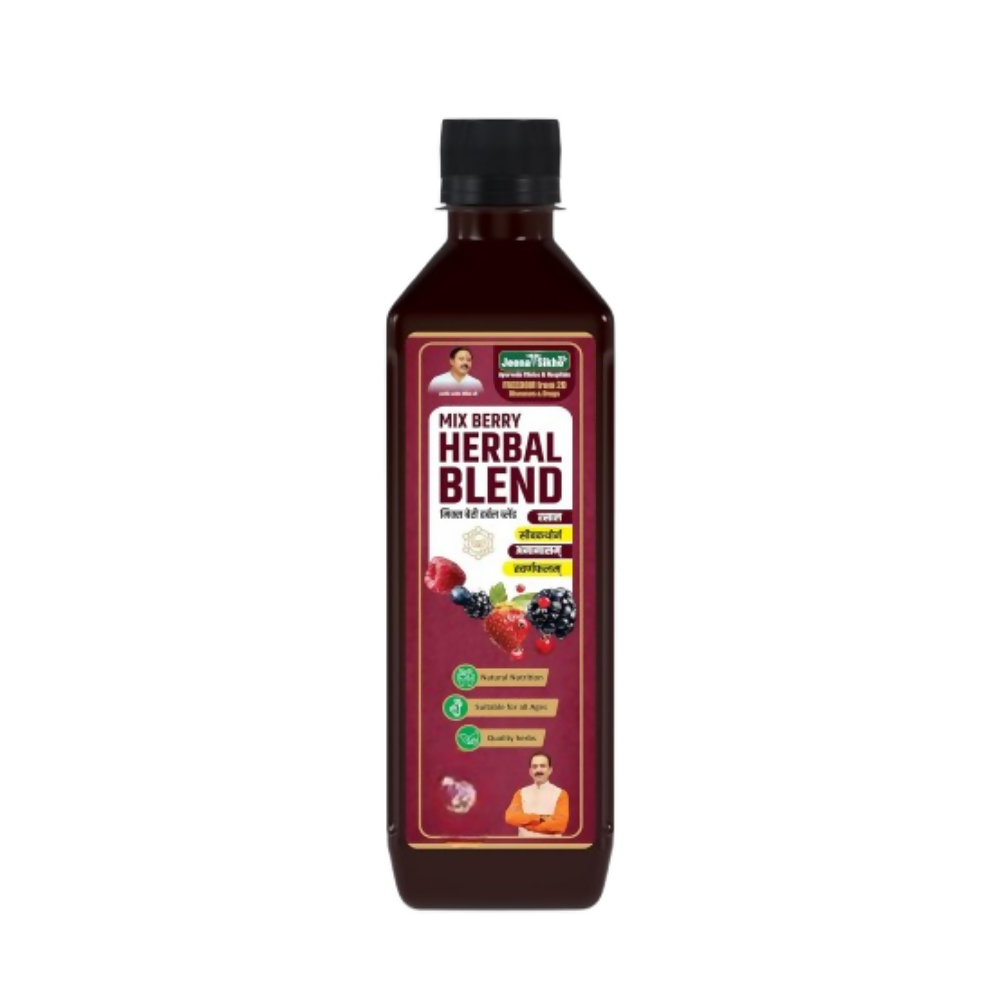 Jeena Sikho Mix Berry Herbal Blend
