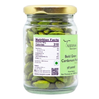 Tassyam Organics Fine Green Cardamom Pods