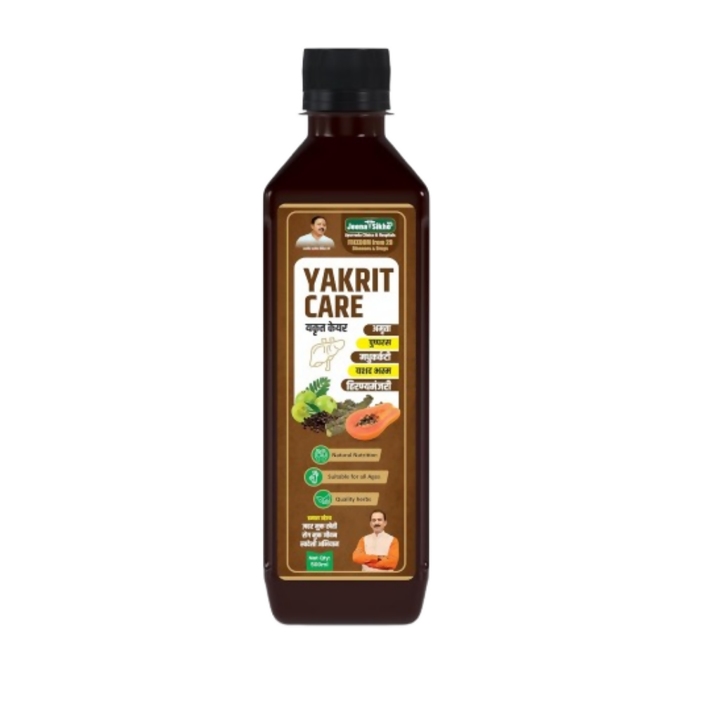 Jeena Sikho Yakrit Care Juice