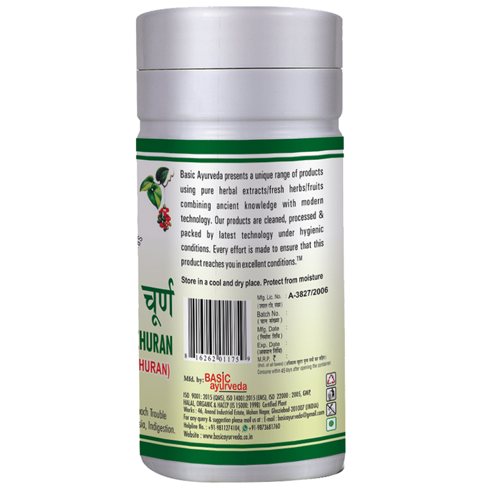 Basic Ayurveda Lavan Bhaskar Churna