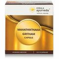 kerala ayurveda mahathikthaka gritham capsules