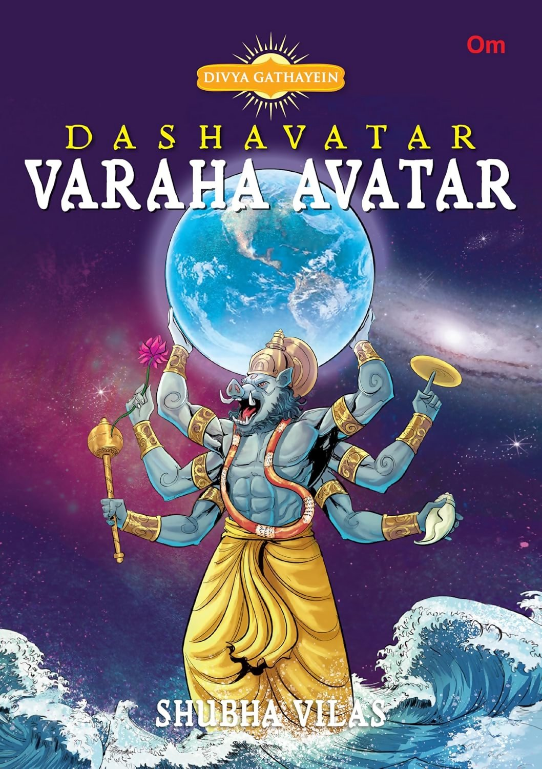 Divya Gathayein Comics Dashavtar Varaha Avatar - Om Books