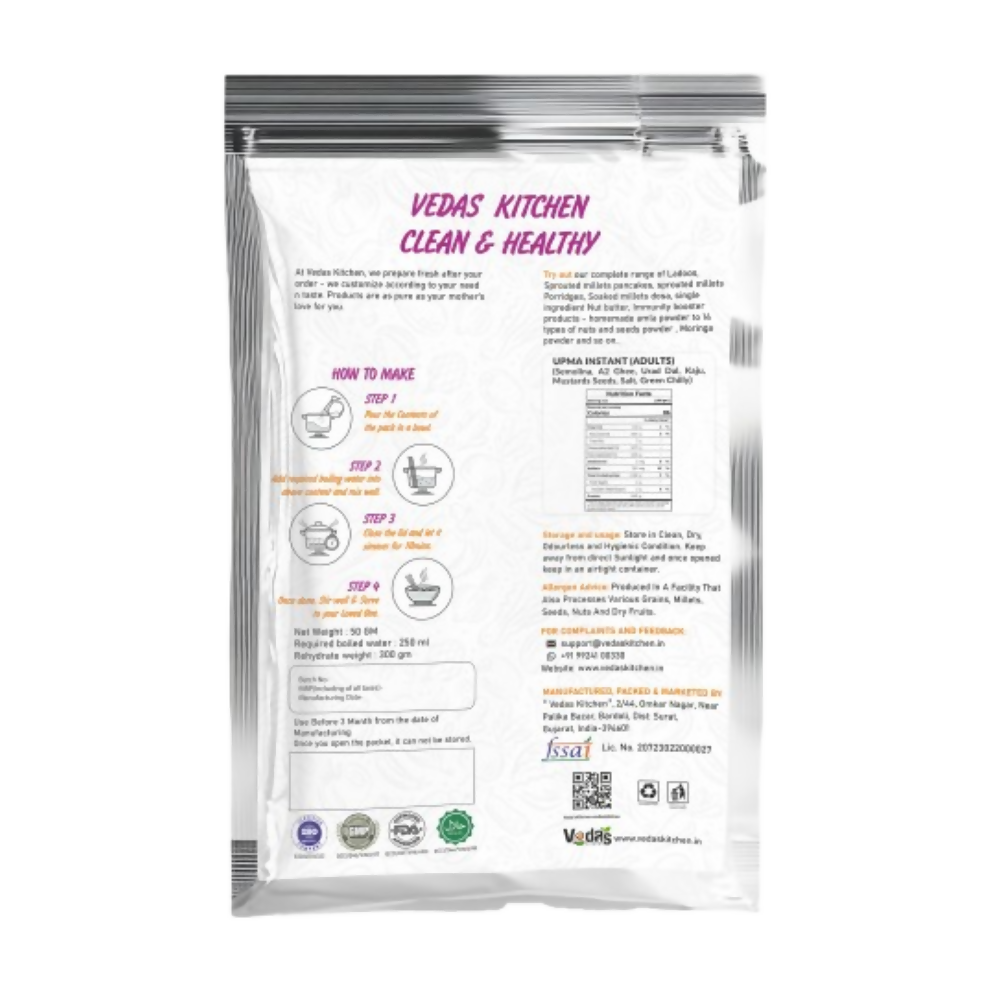 Vedas Kitchen Upma Instant (Adults)