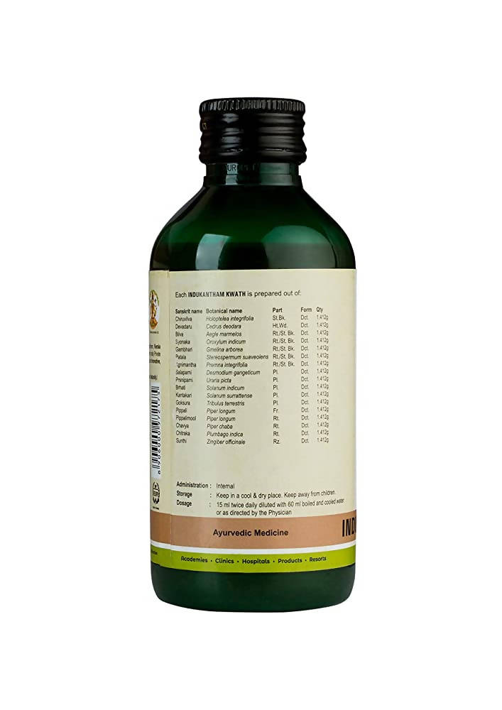 Kerala Ayurveda Indukantham Kwath - 200 ml