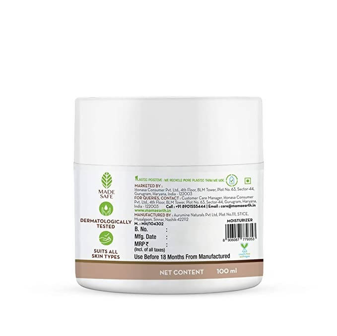 Mamaearth Rice Gel Face Moisturizer With Rice Water & Niacinamide - 100 ml