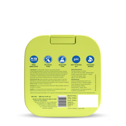 PLIX The Plant Fix Kids Bubble Splash Body Wash