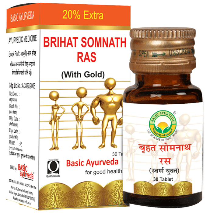 Basic Ayurveda Brihat Somnath Ras (With Gold)
