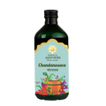 Kerala Ayurveda Chandanasavam - 450 ml