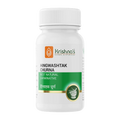 Krishna's Herbal & Ayurveda Hingwashtak Churna - 50 gms