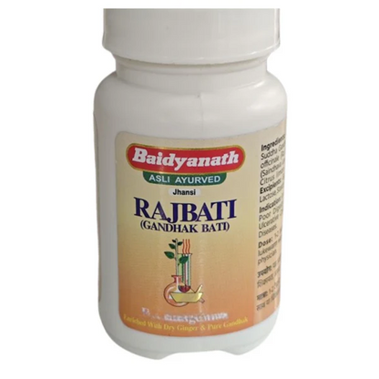 Baidyanath Jhansi Rajbati (Gandhak Bati)