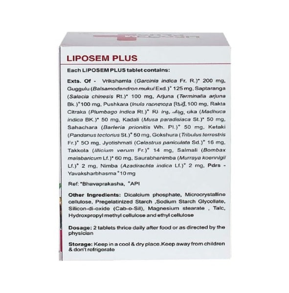 Kerala Ayurveda Liposem Plus – 100 Tabs