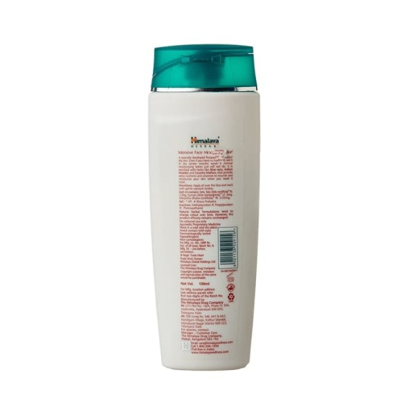 Himalaya Nourishing Face Moisturizing Lotion