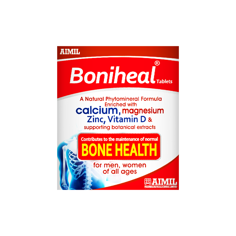 AIMIL Joint Support Tablets - 20 tabs