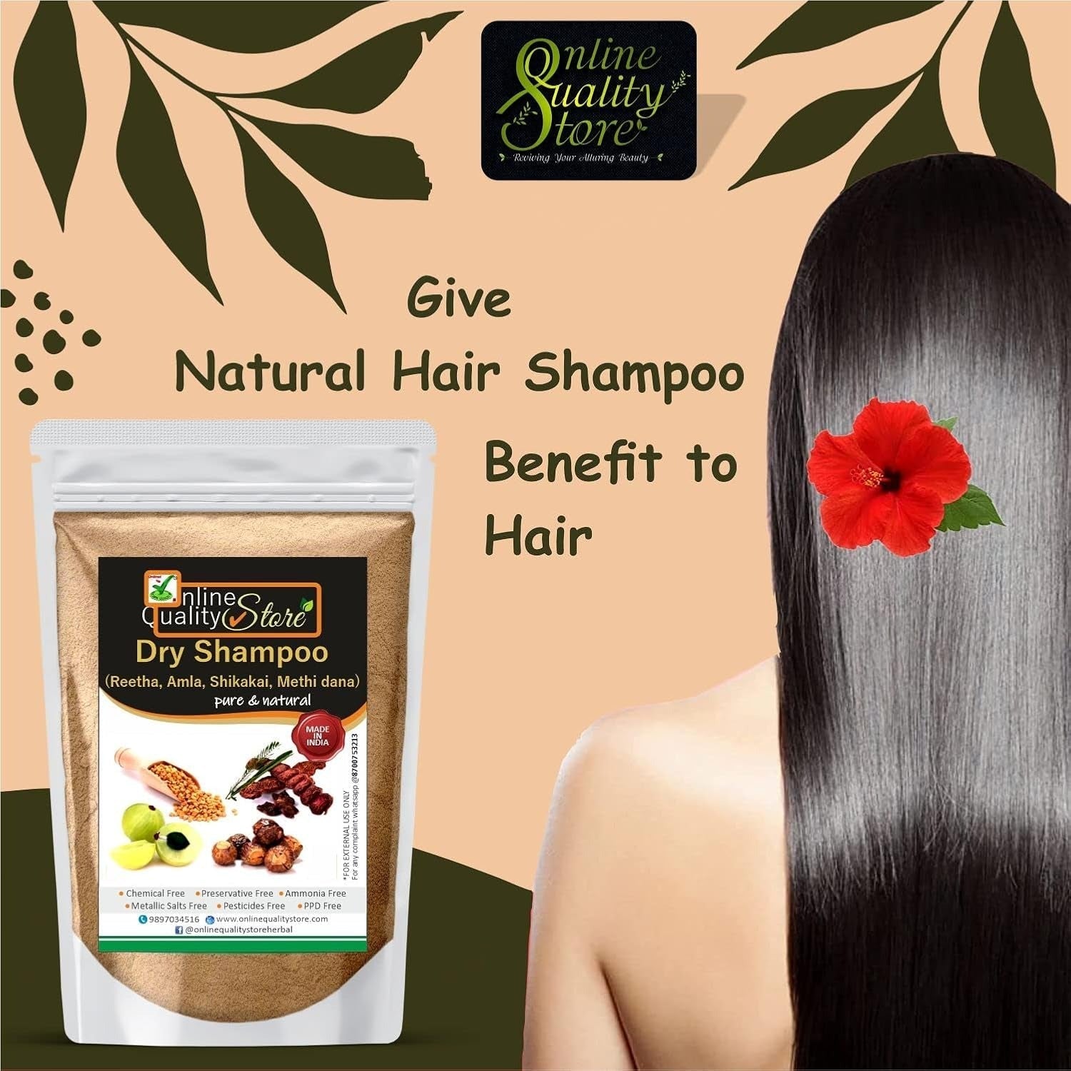 Online Quality Store Natural Hair Shampoo Powder - 900 Gms