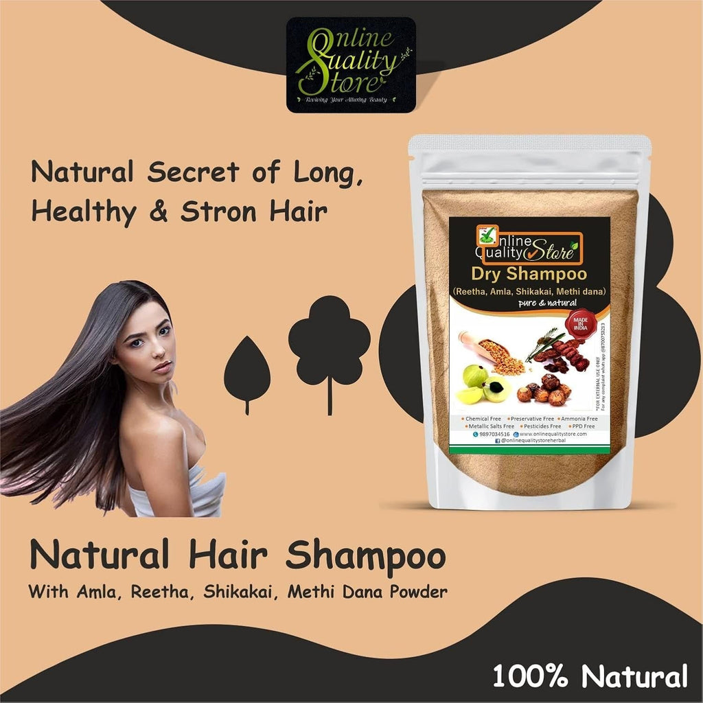 Online Quality Store Natural Hair Shampoo Powder - 900 Gms