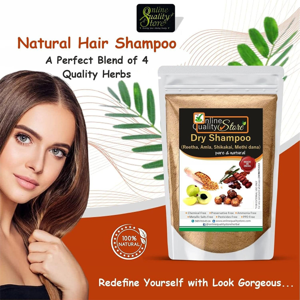 Online Quality Store Natural Hair Shampoo Powder - 900 Gms