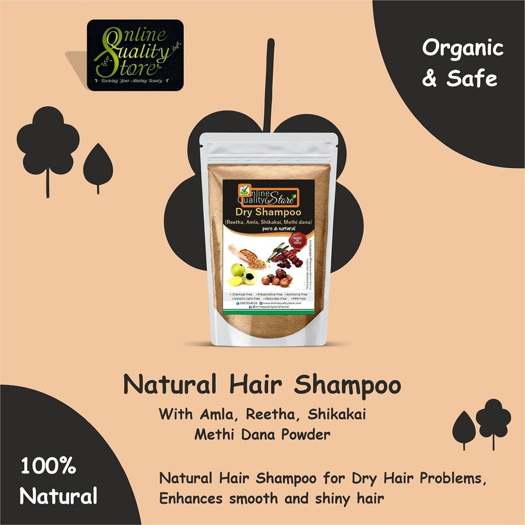 Online Quality Store Natural Hair Shampoo Powder - 900 Gms