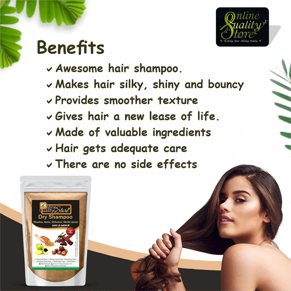 Online Quality Store Natural Hair Shampoo Powder - 900 Gms