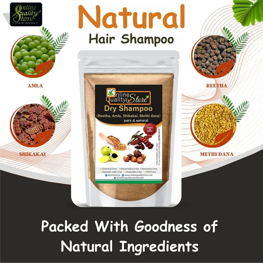 Online Quality Store Natural Hair Shampoo Powder - 900 Gms