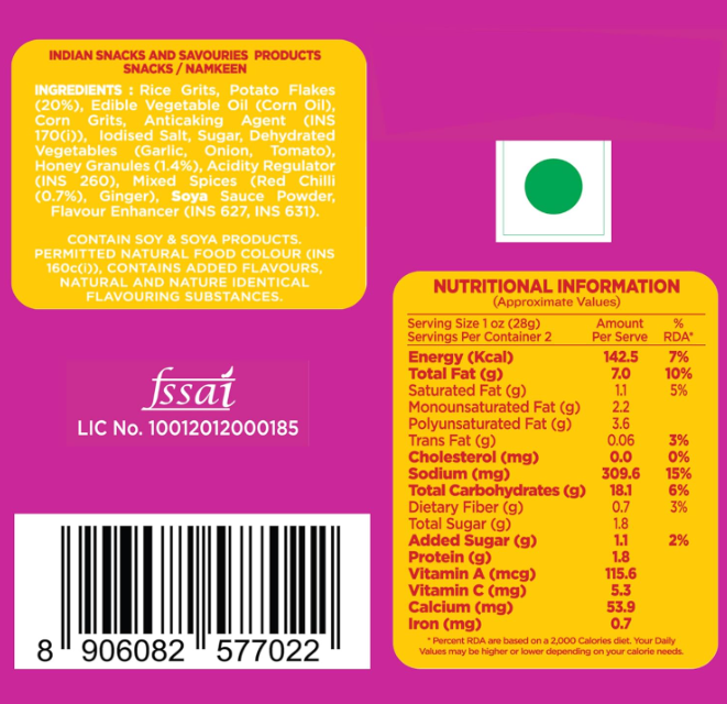 Cornitos Crusties puffs Honey Chilli Potato flavour Balls - 55g