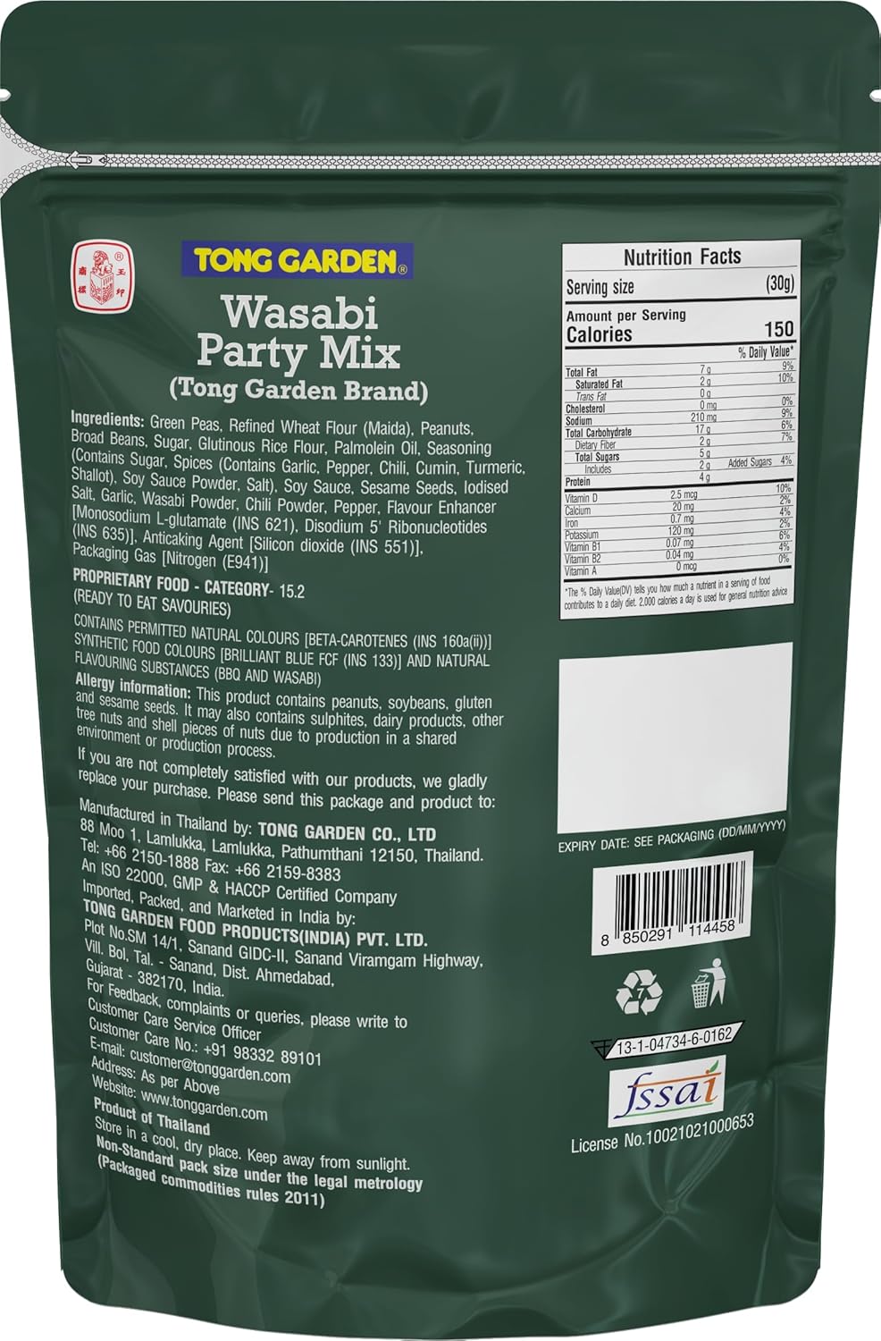 Tong Garden Wasabi Flavour Party Mix