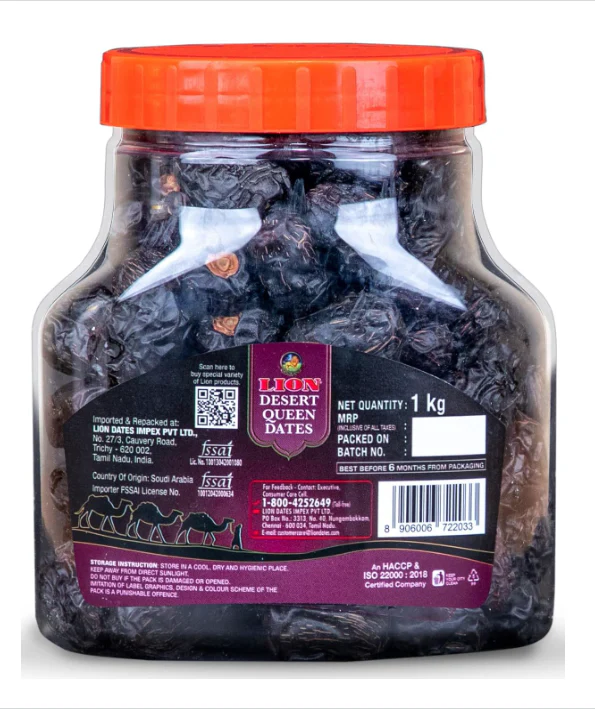 Lion Dates Desert Queen Dates Ajwa Dates Original  - 1Kg