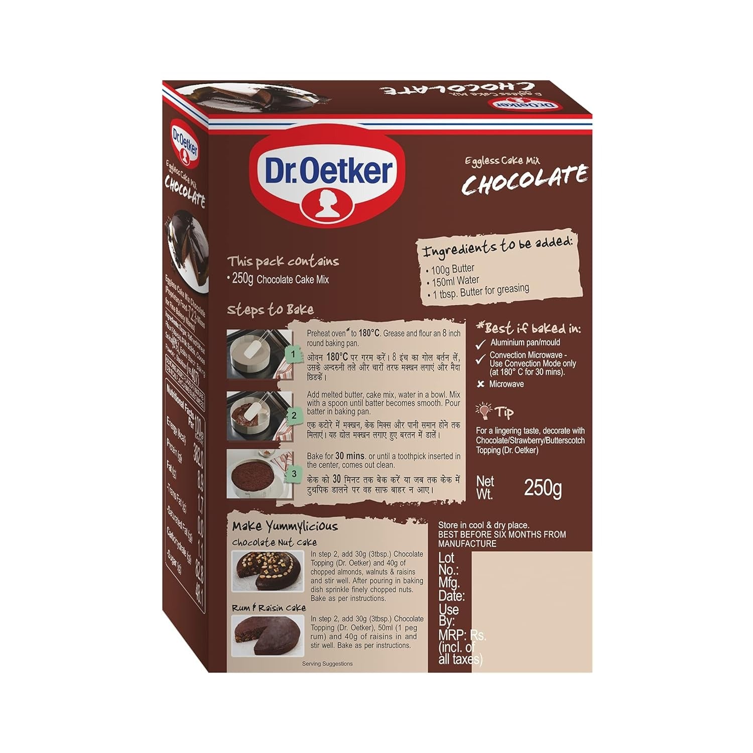 Dr. Oetker FunFoods Chocolate Cake Mix