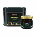 Himalaya Shilajit Resin - 20 gms