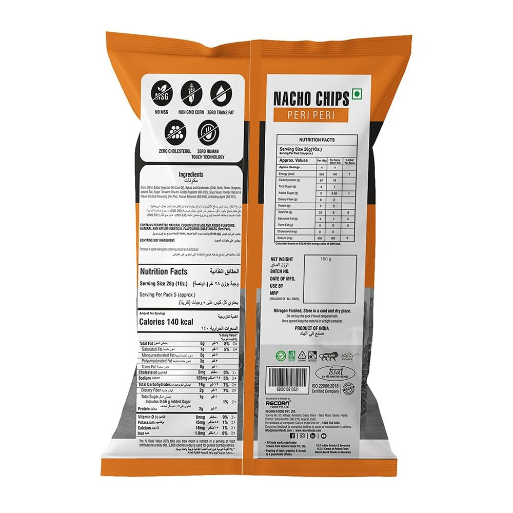 Makino Nacho Chips Peri Peri Flavour - Pack of 3(150g Each Pack)