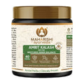 Maharishi Ayurveda Amrit Kalash Nectar - 600 gms