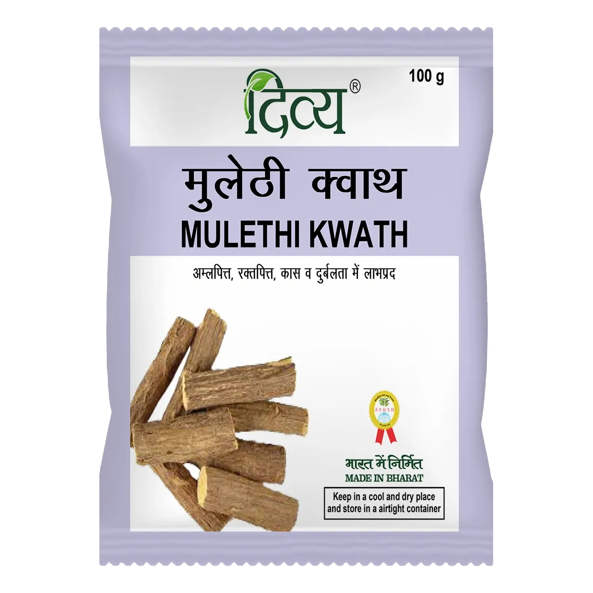 Patanjali Mulethi Kwath - 100 gms