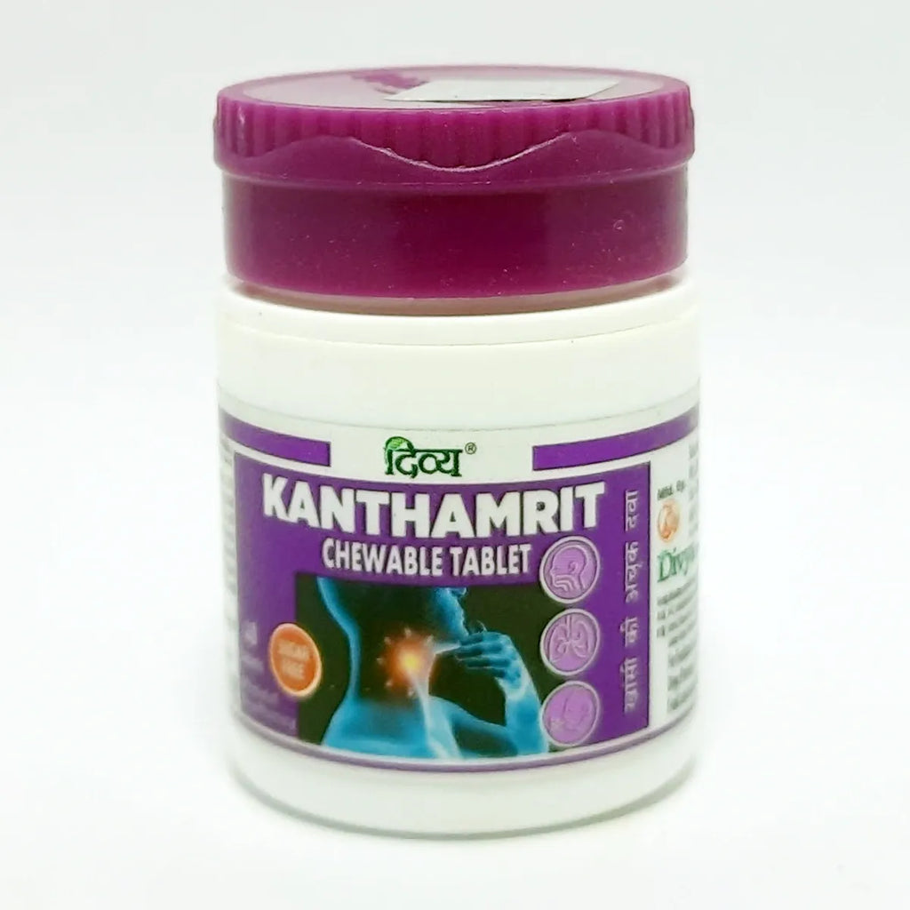 Patanjali Divya Kanthamrit Vati