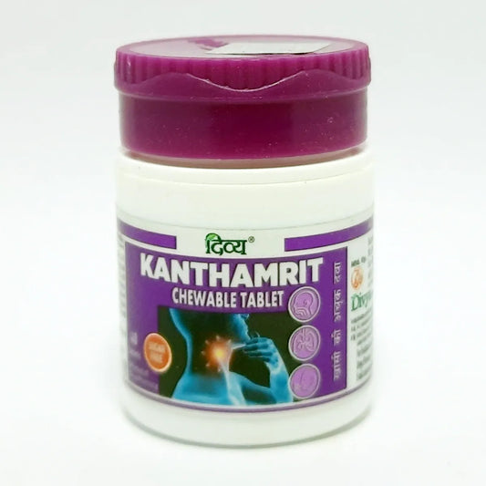 Patanjali Divya Kanthamrit Vati