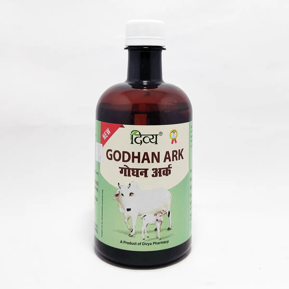 Patanjali Divya Godhan Ark - 450 ml